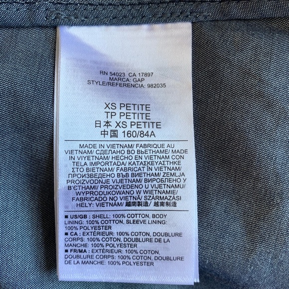 Gap trench  coat - Picture 8 of 8